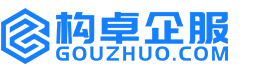 威海华冉商标注册